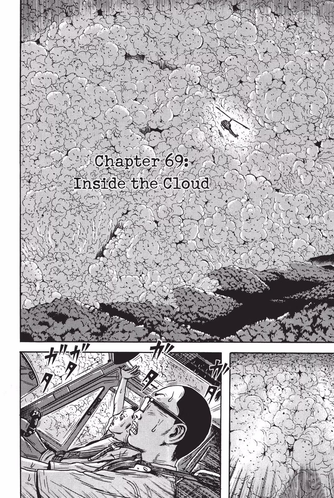 Read Dragon Head chapter 7 image 125 on Lezhin