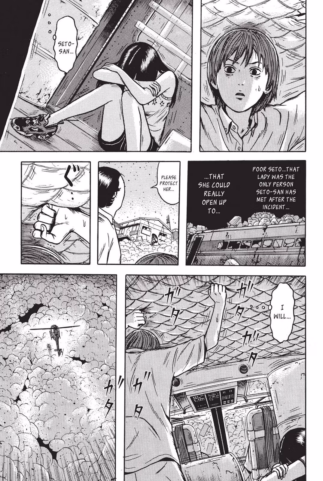 Read Dragon Head chapter 7 image 126 on Lezhin
