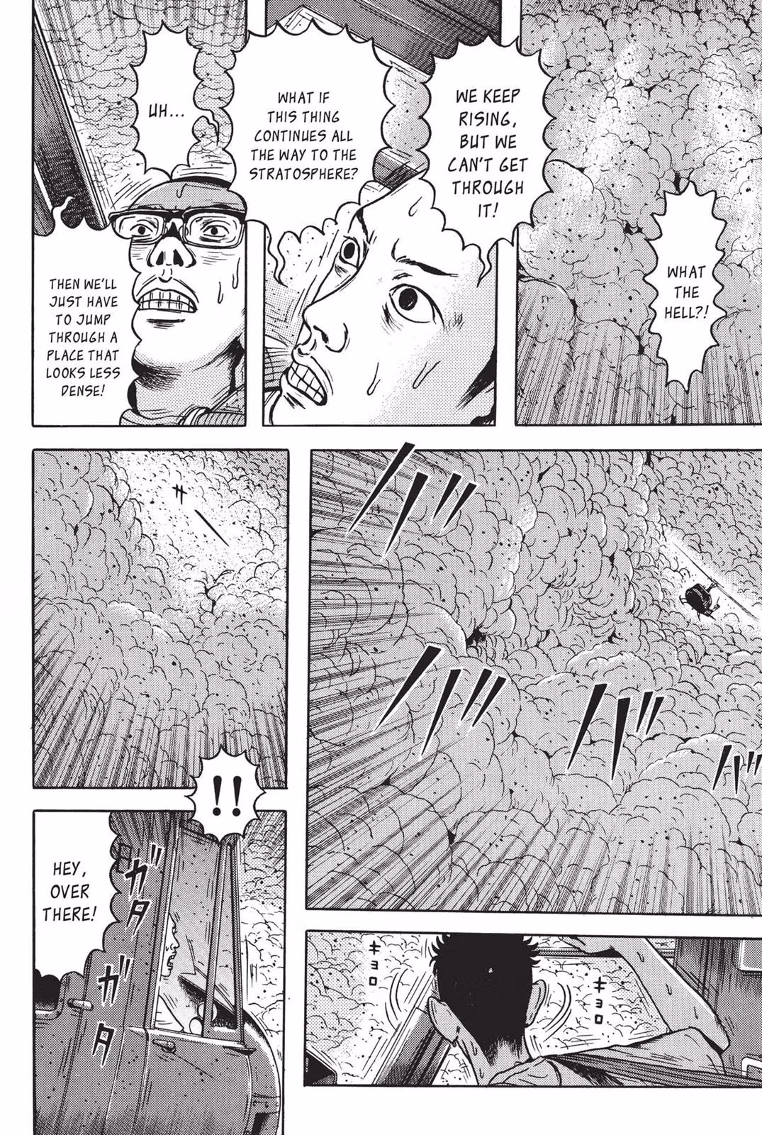 Read Dragon Head chapter 7 image 127 on Lezhin