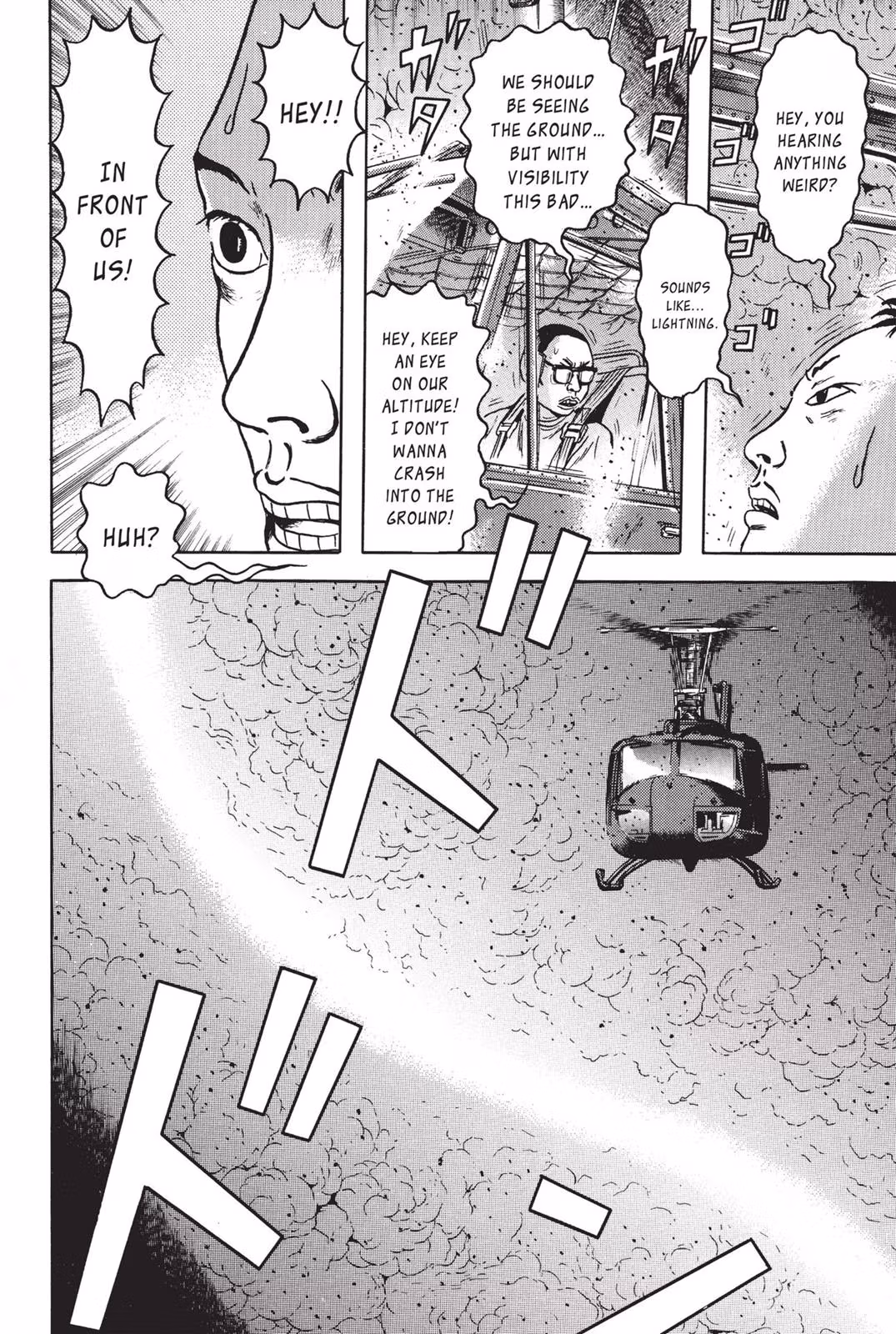 Read Dragon Head chapter 7 image 135 on Lezhin