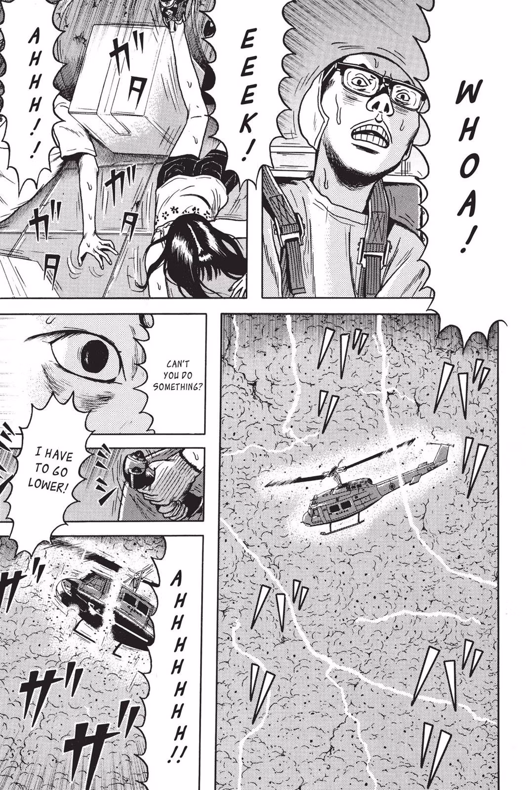 Read Dragon Head chapter 7 image 136 on Lezhin