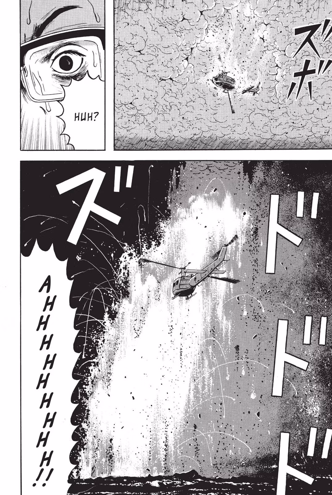 Read Dragon Head chapter 7 image 137 on Lezhin