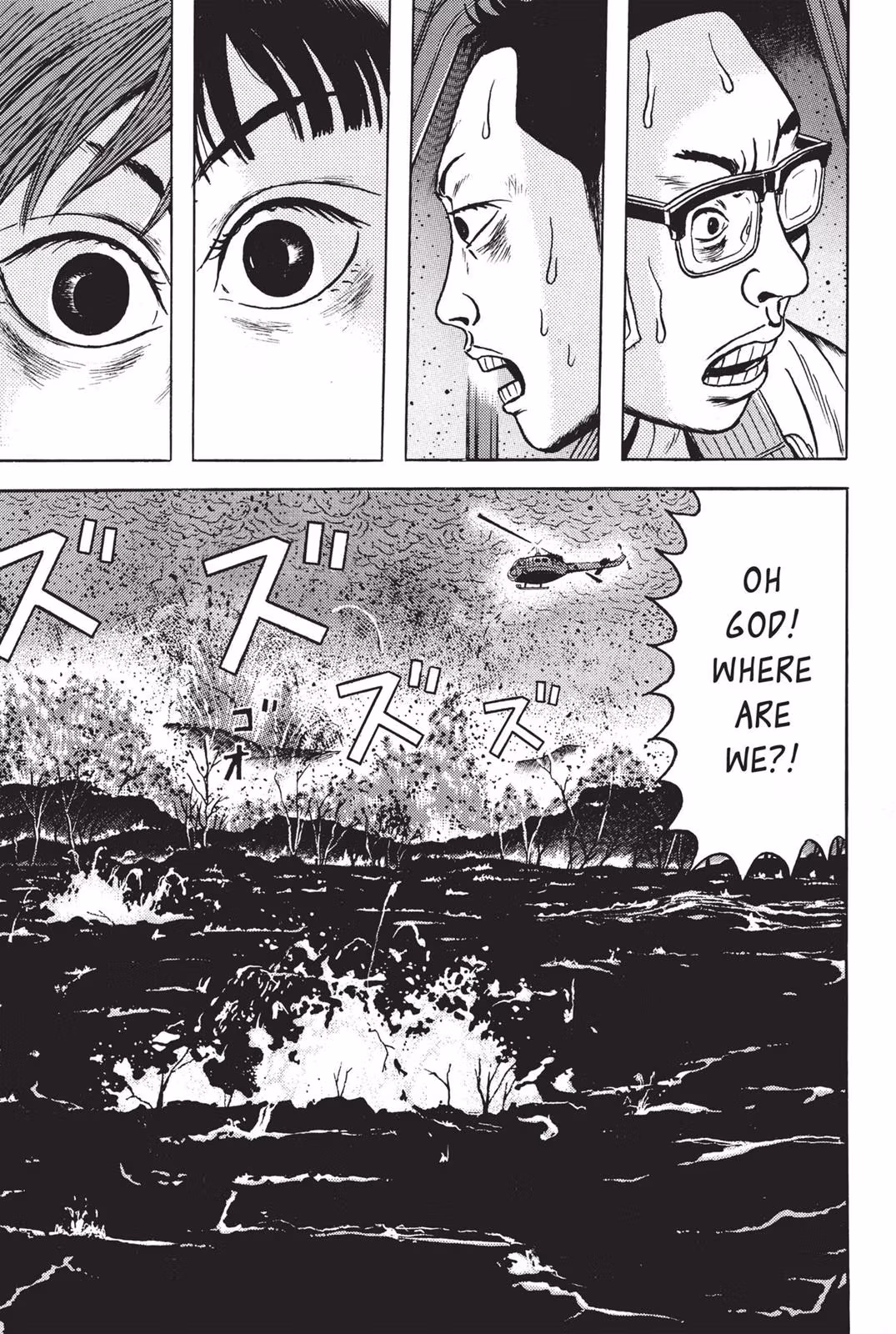Read Dragon Head chapter 7 image 138 on Lezhin
