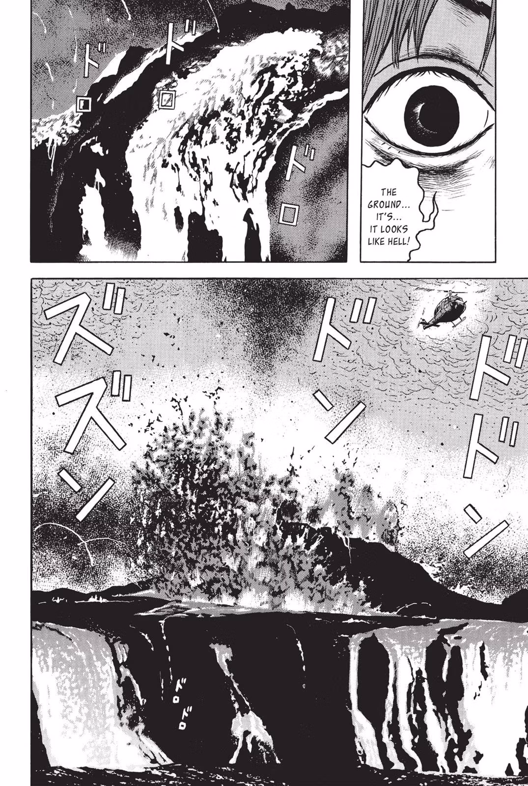 Read Dragon Head chapter 7 image 140 on Lezhin