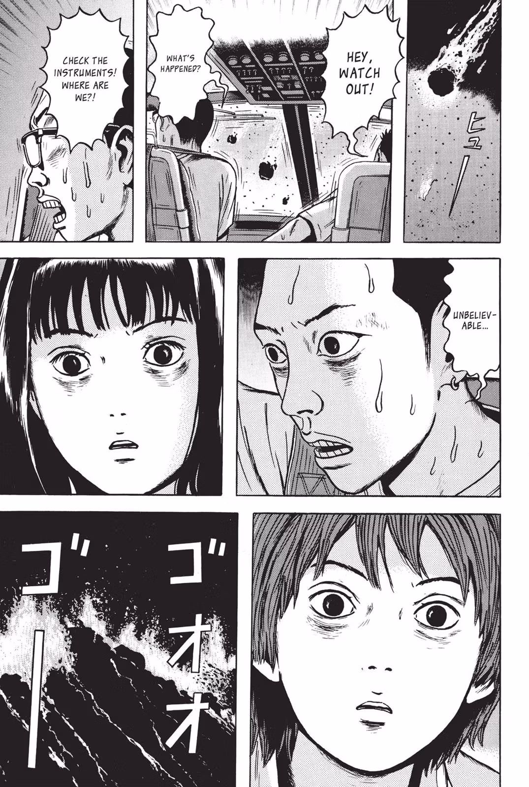 Read Dragon Head chapter 7 image 141 on Lezhin