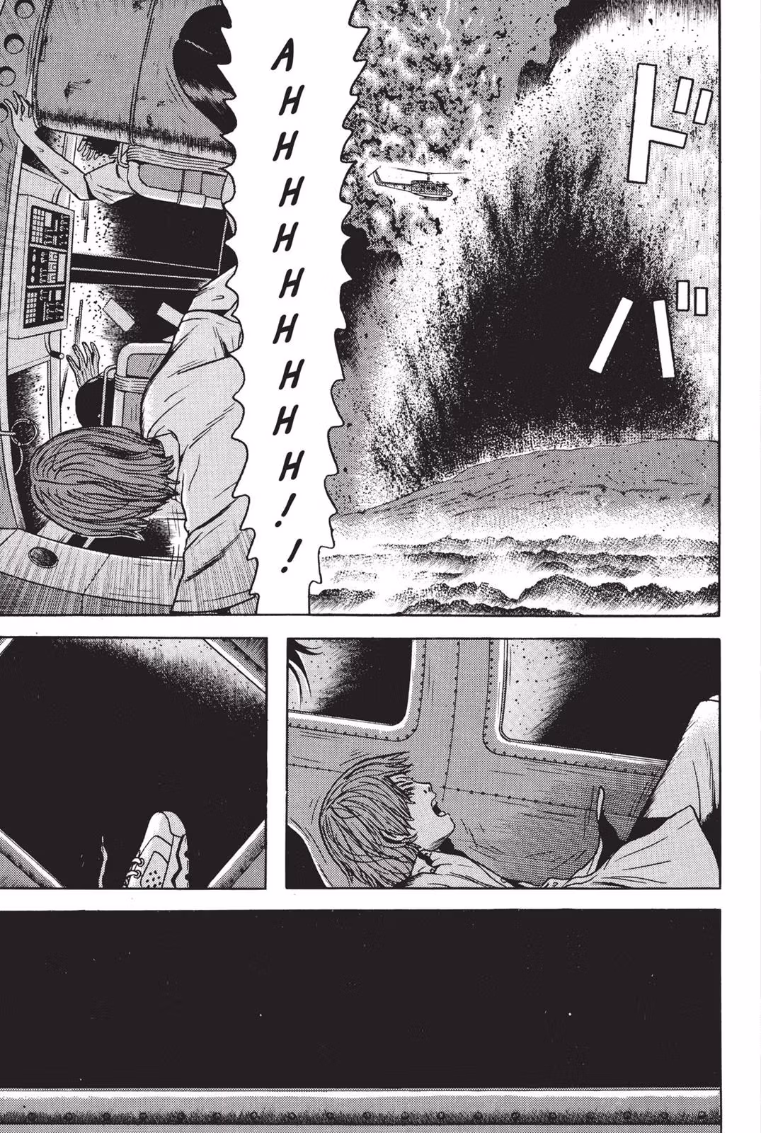 Read Dragon Head chapter 7 image 145 on Lezhin