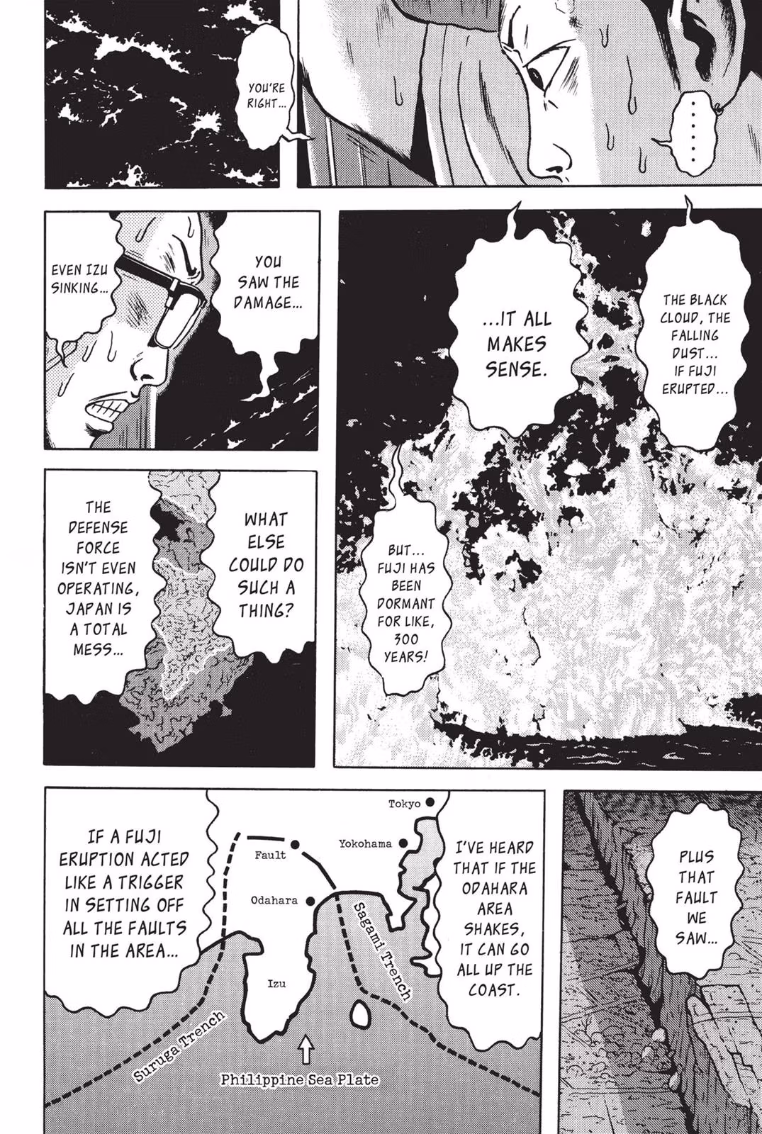 Read Dragon Head chapter 7 image 152 on Lezhin