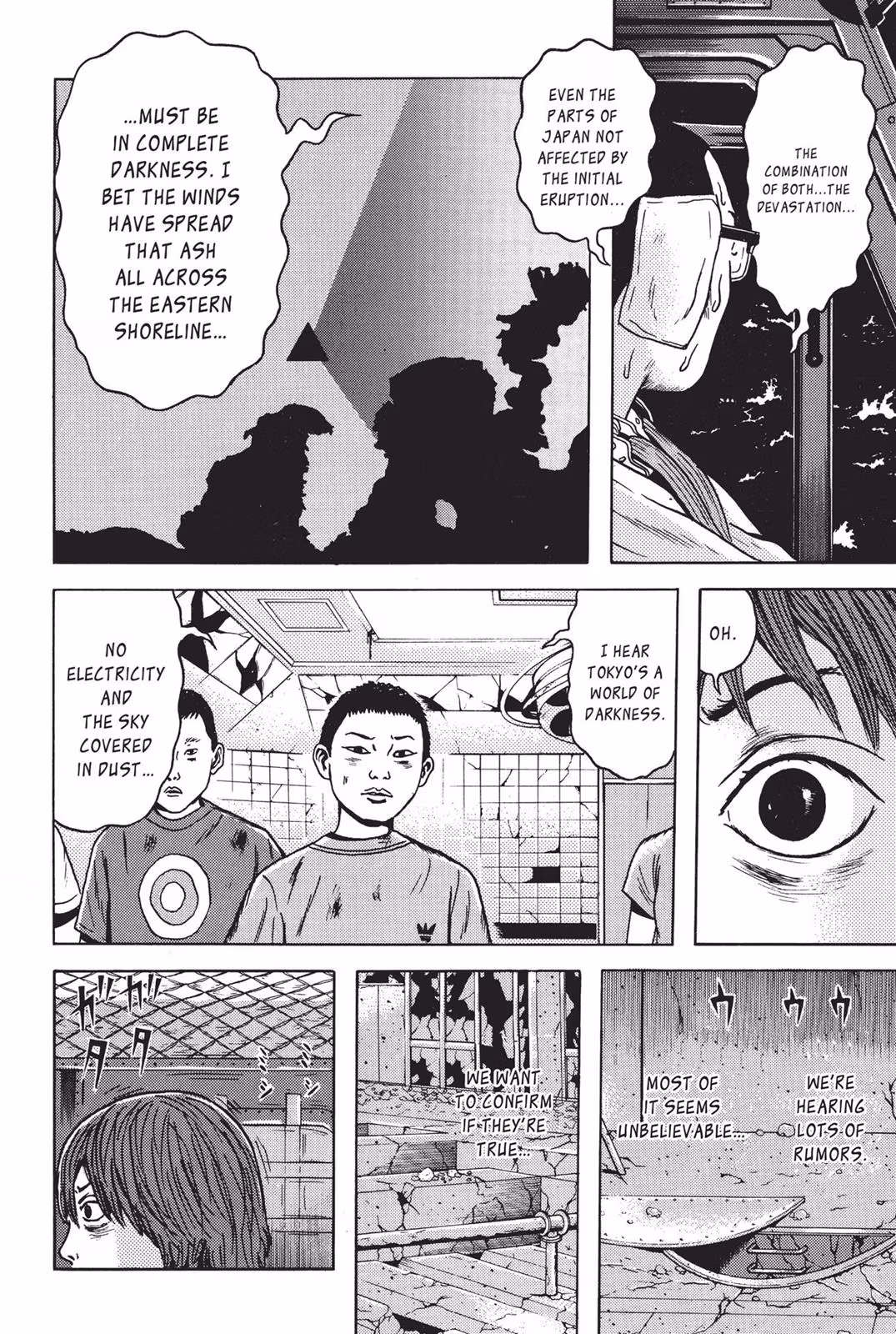 Read Dragon Head chapter 7 image 154 on Lezhin