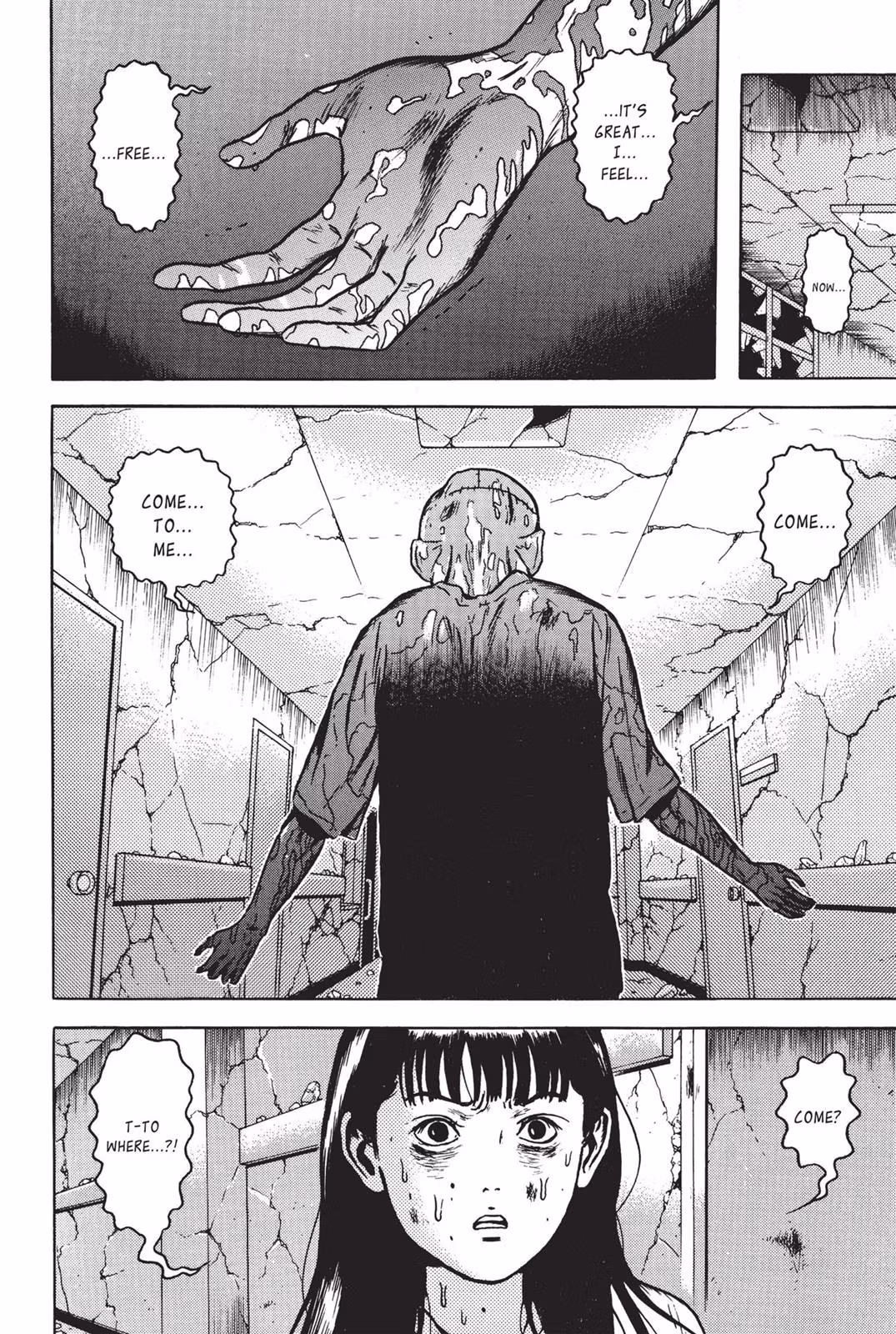 Read Dragon Head chapter 7 image 16 on Lezhin