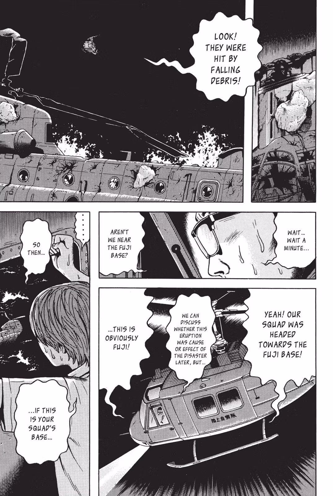 Read Dragon Head chapter 7 image 161 on Lezhin