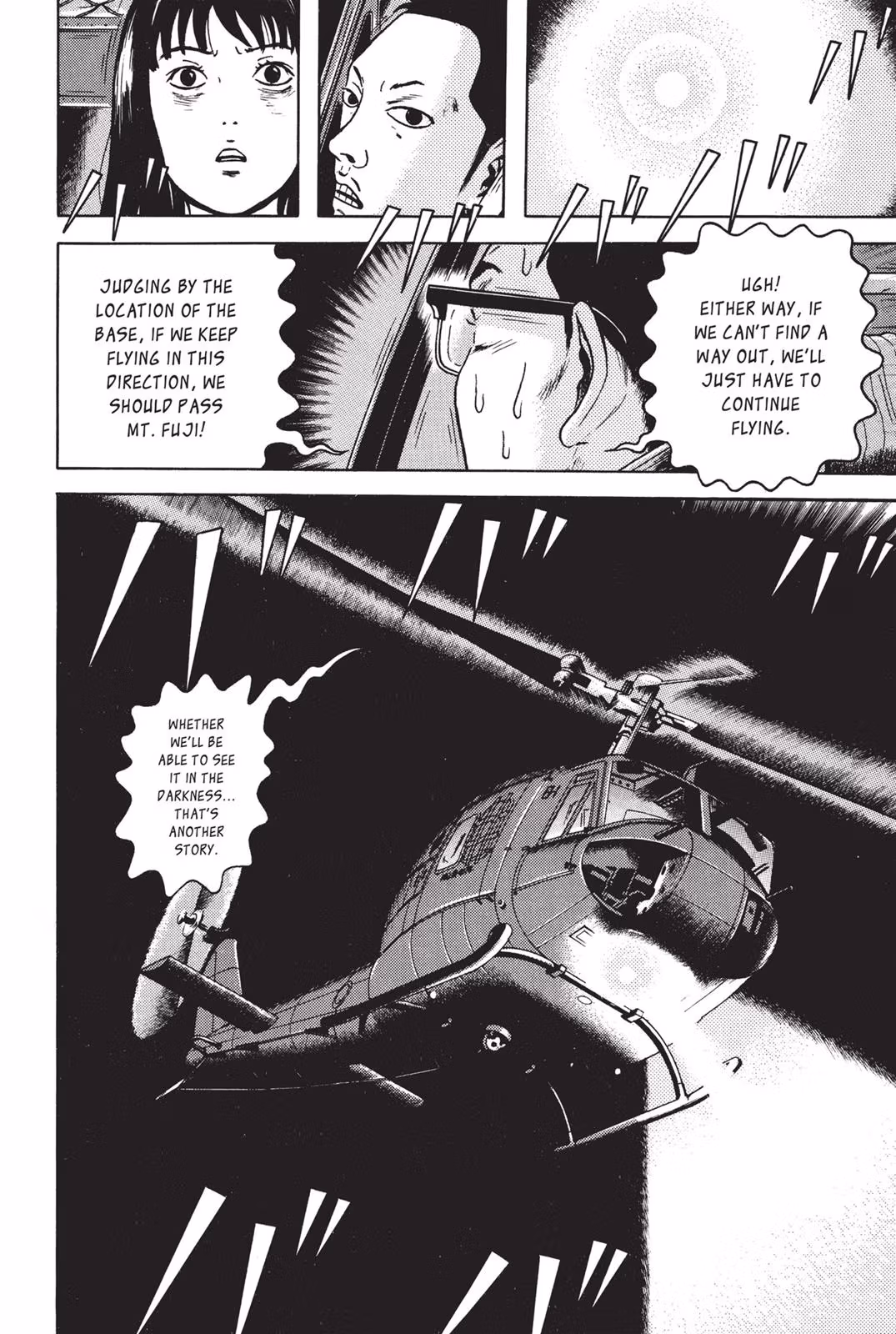 Read Dragon Head chapter 7 image 164 on Lezhin