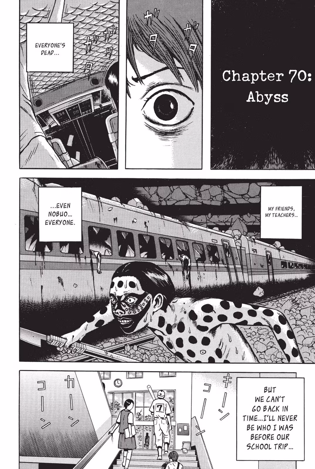 Read Dragon Head chapter 7 image 166 on Lezhin