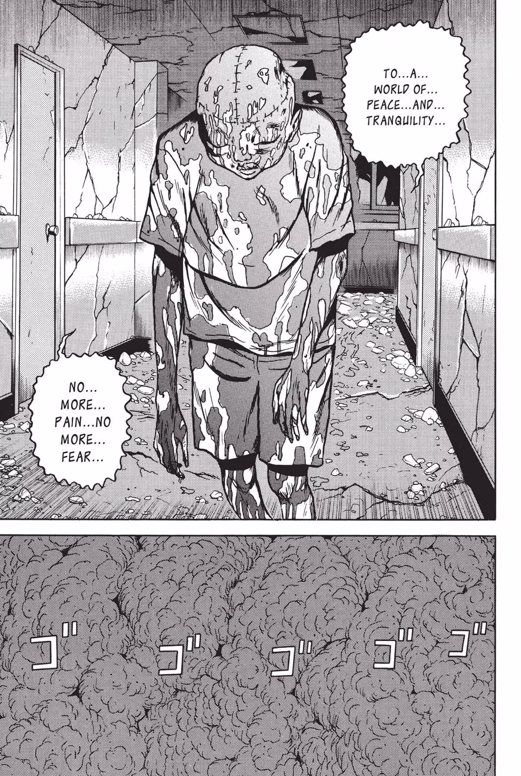 Read Dragon Head chapter 7 image 17 on Lezhin
