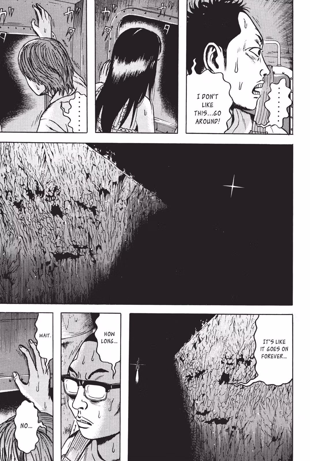 Read Dragon Head chapter 7 image 173 on Lezhin