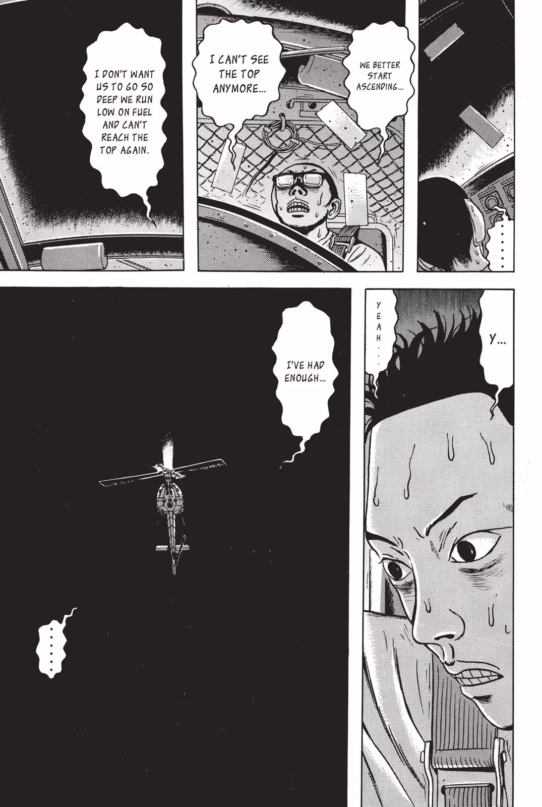 Read Dragon Head chapter 7 image 190 on Lezhin