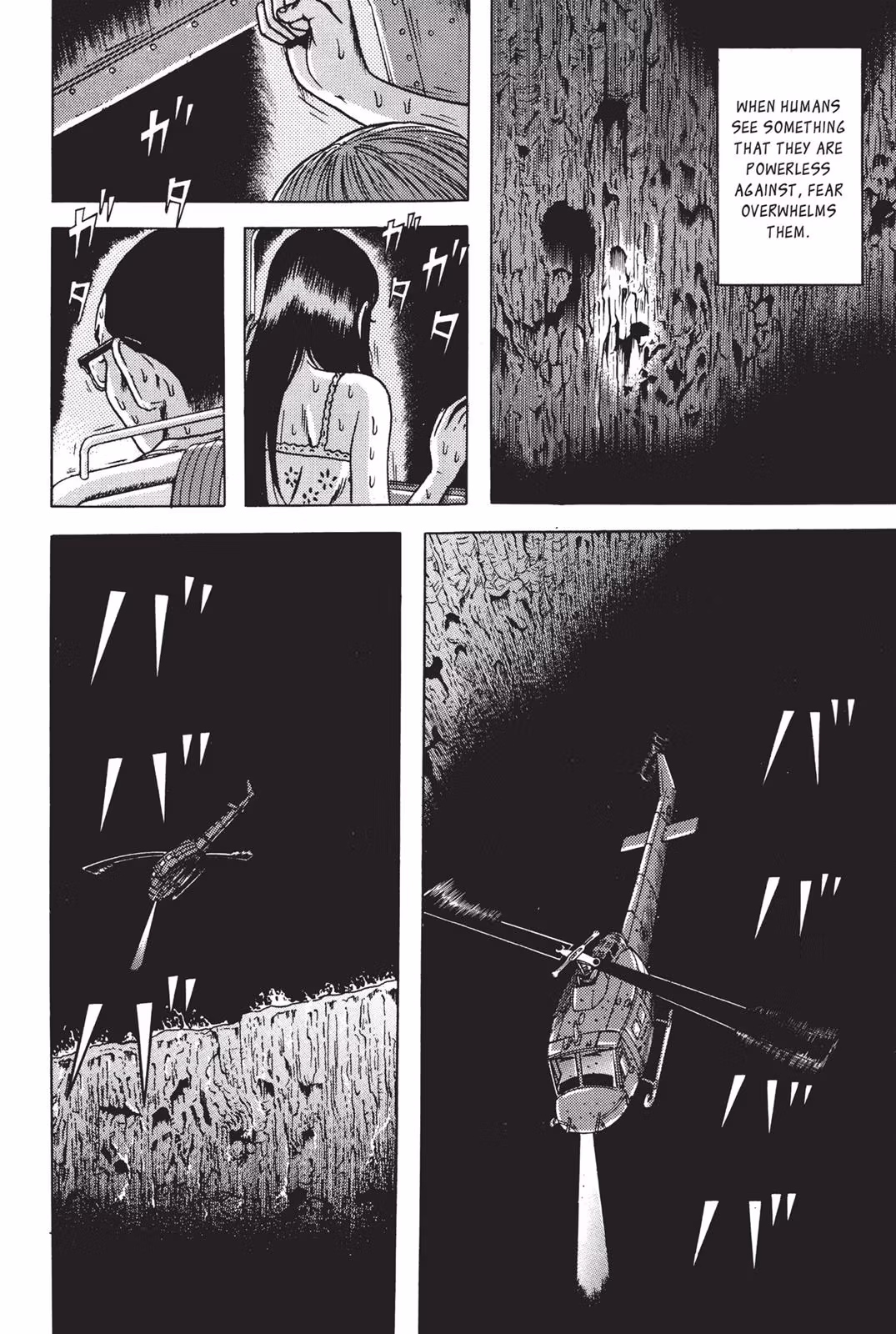Read Dragon Head chapter 7 image 193 on Lezhin