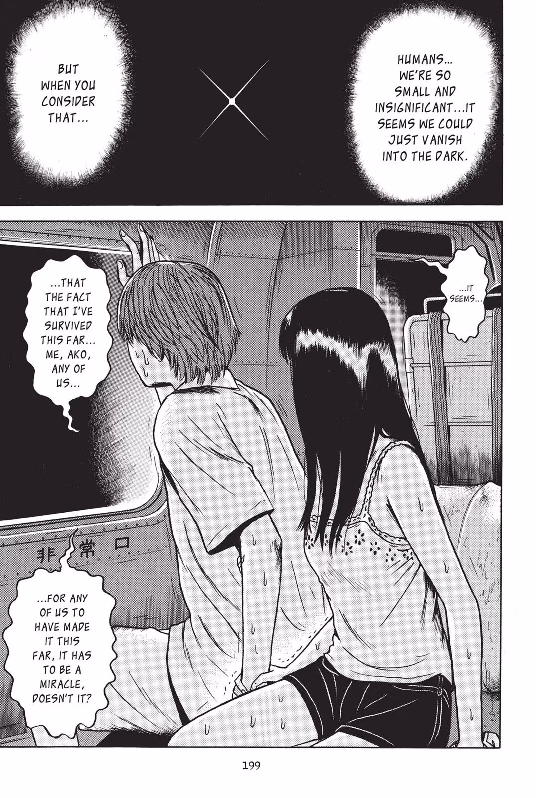 Read Dragon Head chapter 7 image 194 on Lezhin