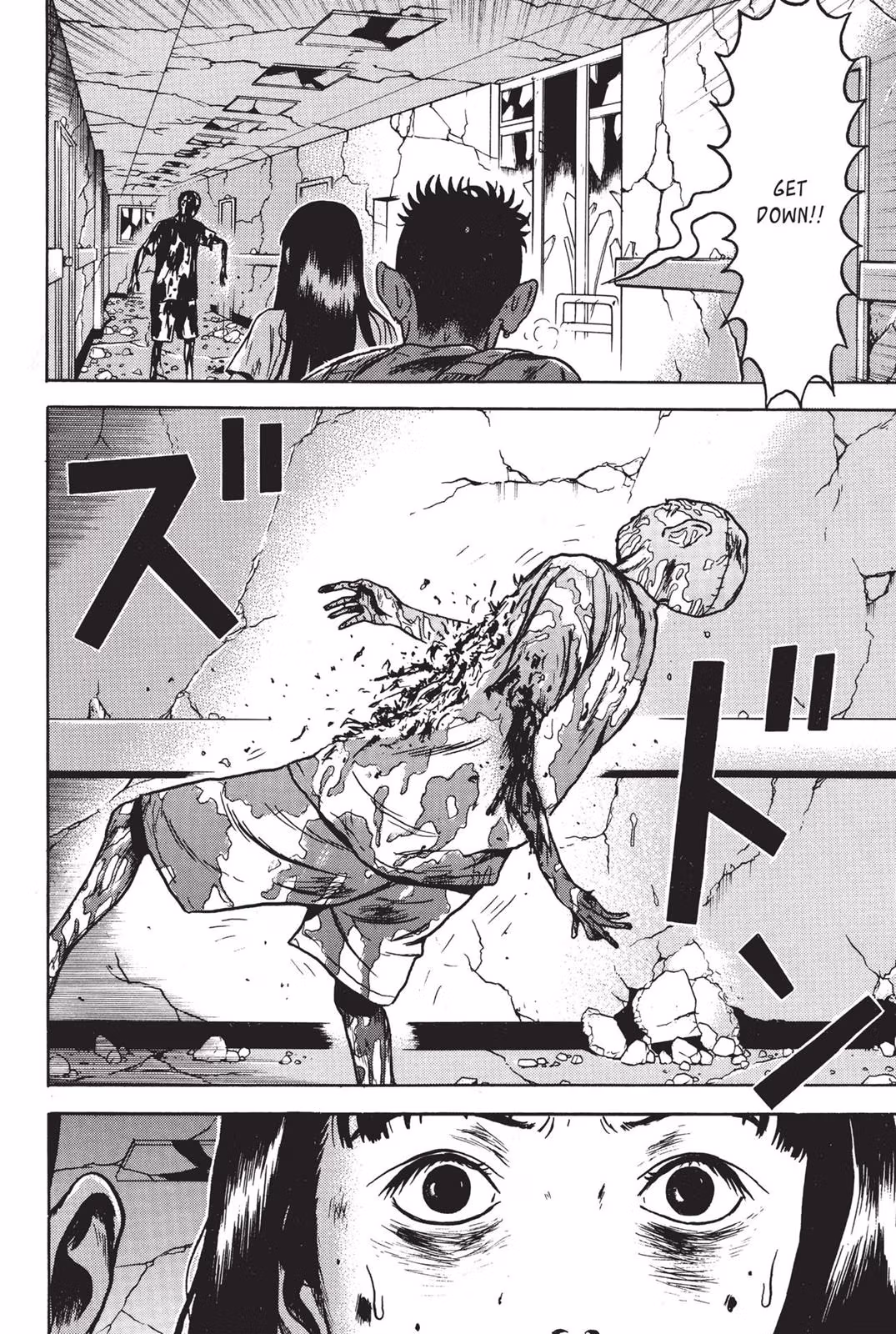 Read Dragon Head chapter 7 image 20 on Lezhin