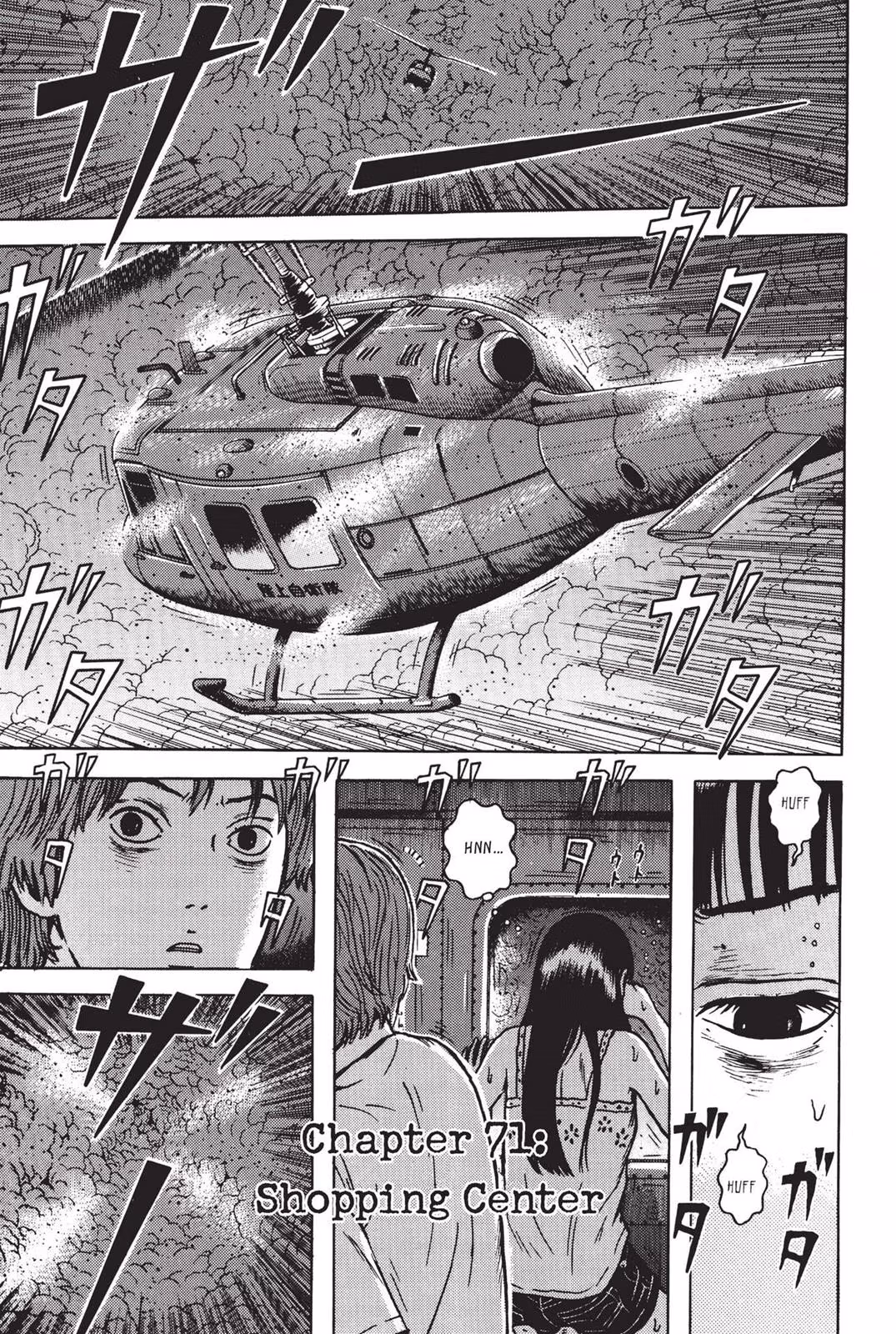 Read Dragon Head chapter 7 image 200 on Lezhin