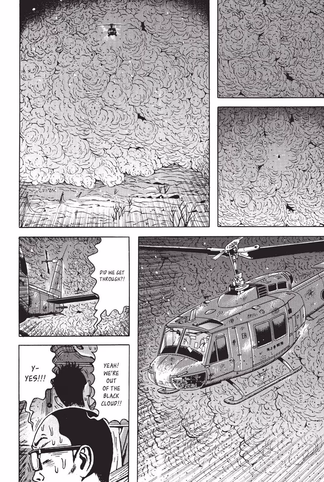 Read Dragon Head chapter 7 image 201 on Lezhin