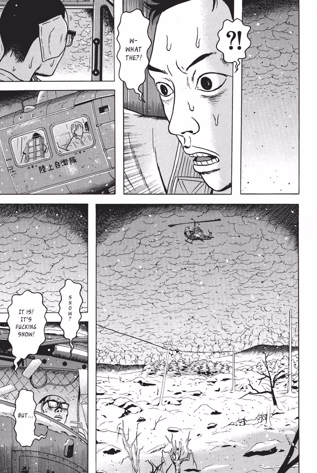 Read Dragon Head chapter 7 image 202 on Lezhin