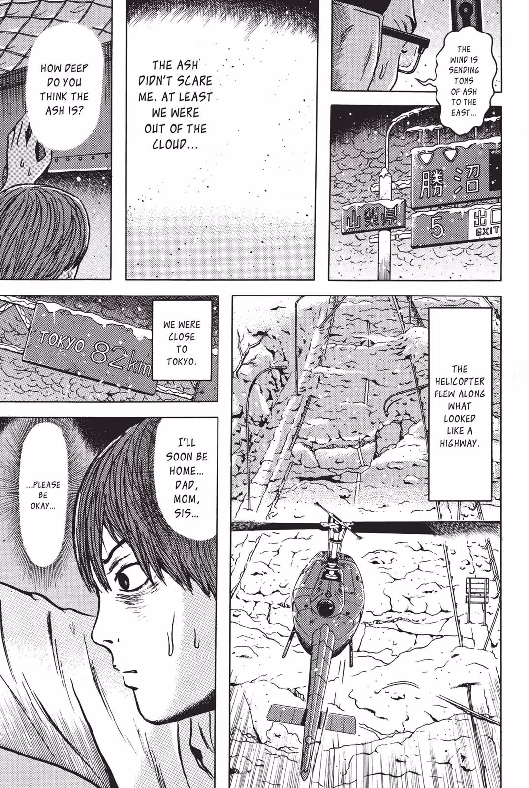 Read Dragon Head chapter 7 image 205 on Lezhin