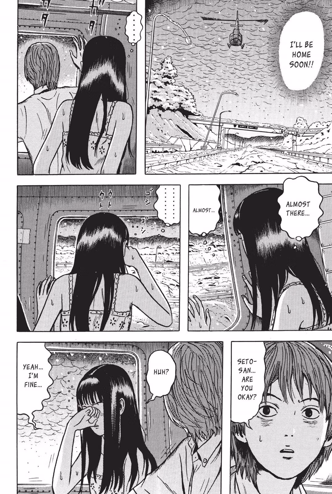 Read Dragon Head chapter 7 image 206 on Lezhin