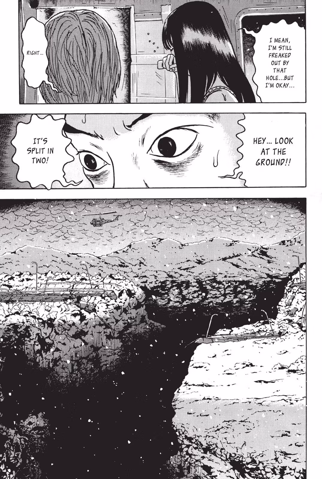 Read Dragon Head chapter 7 image 207 on Lezhin