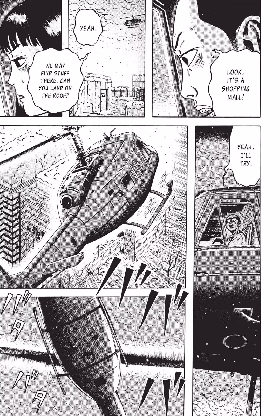 Read Dragon Head chapter 7 image 211 on Lezhin