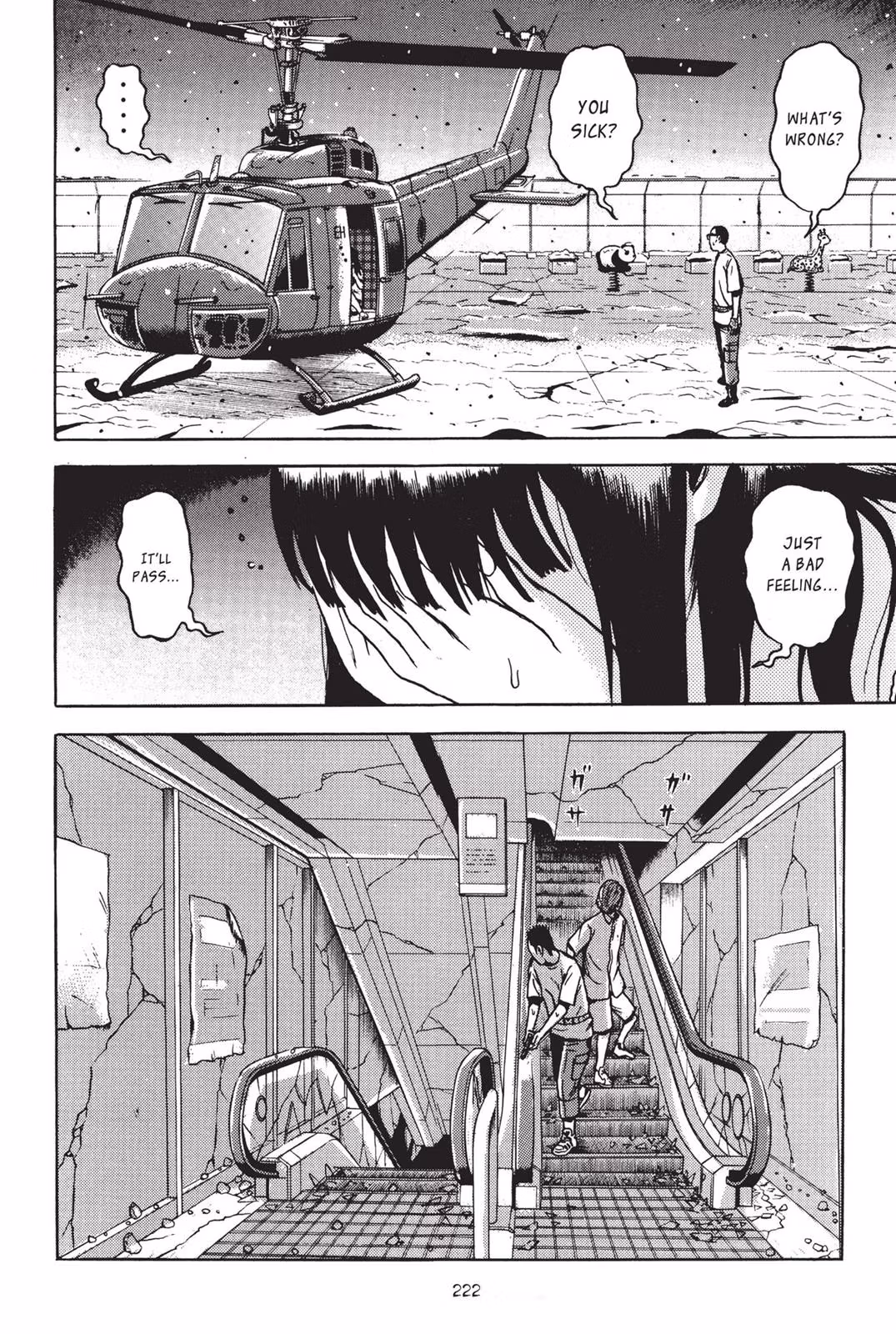 Read Dragon Head chapter 7 image 216 on Lezhin