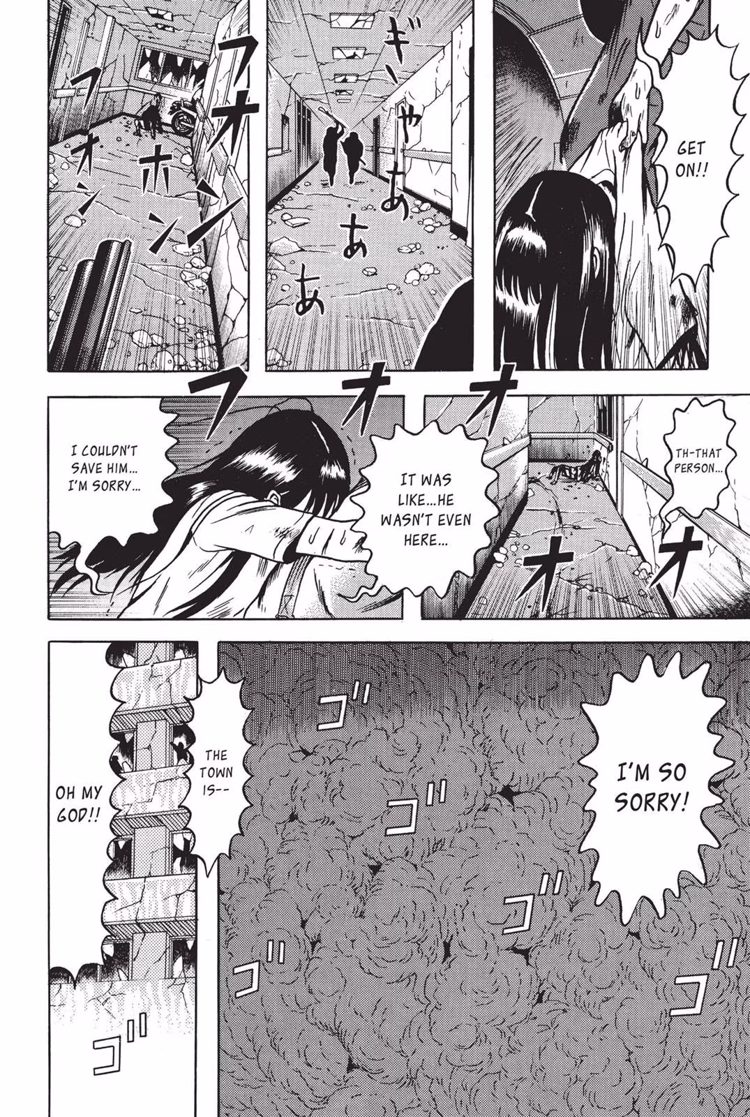 Read Dragon Head chapter 7 image 24 on Lezhin