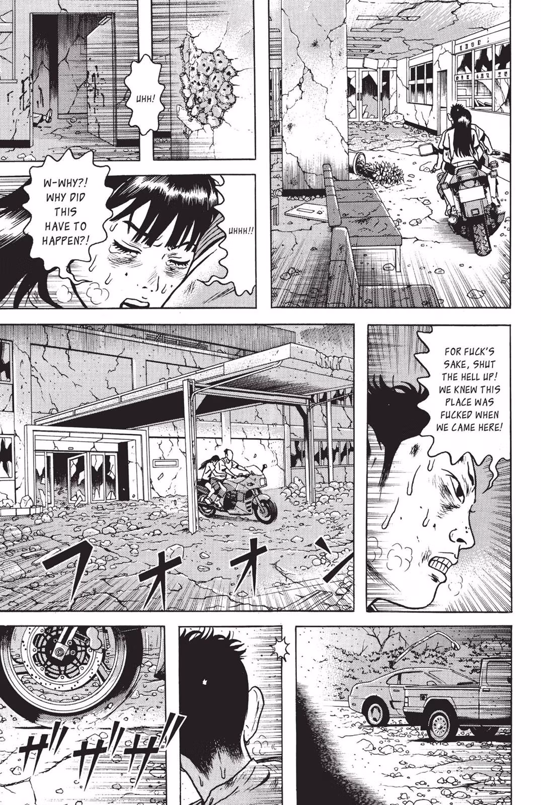 Read Dragon Head chapter 7 image 27 on Lezhin