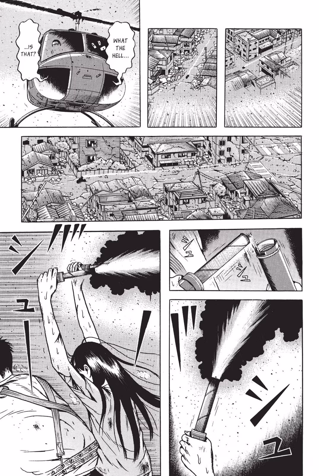 Read Dragon Head chapter 7 image 35 on Lezhin