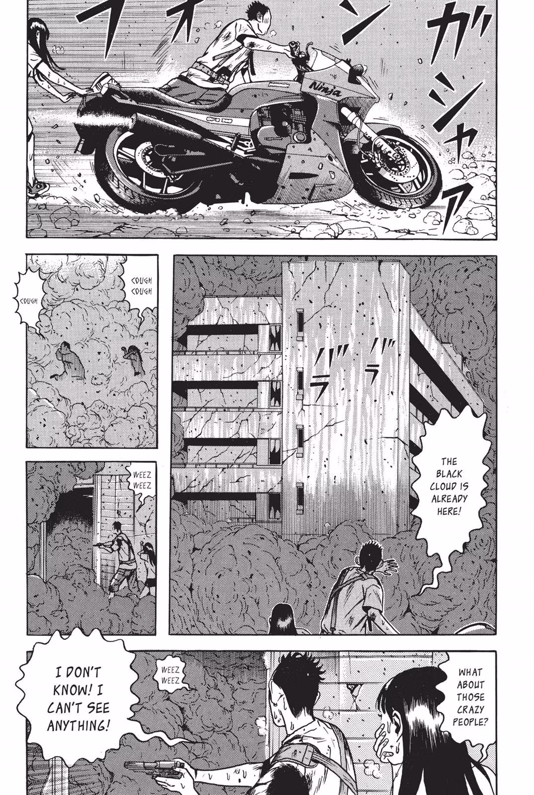 Read Dragon Head chapter 7 image 41 on Lezhin