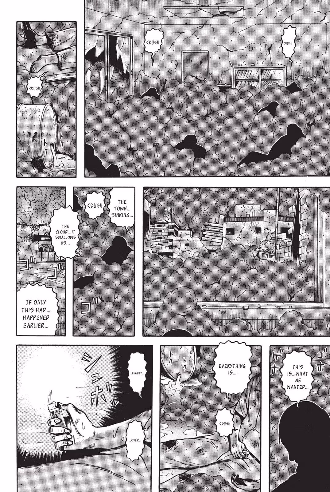 Read Dragon Head chapter 7 image 50 on Lezhin