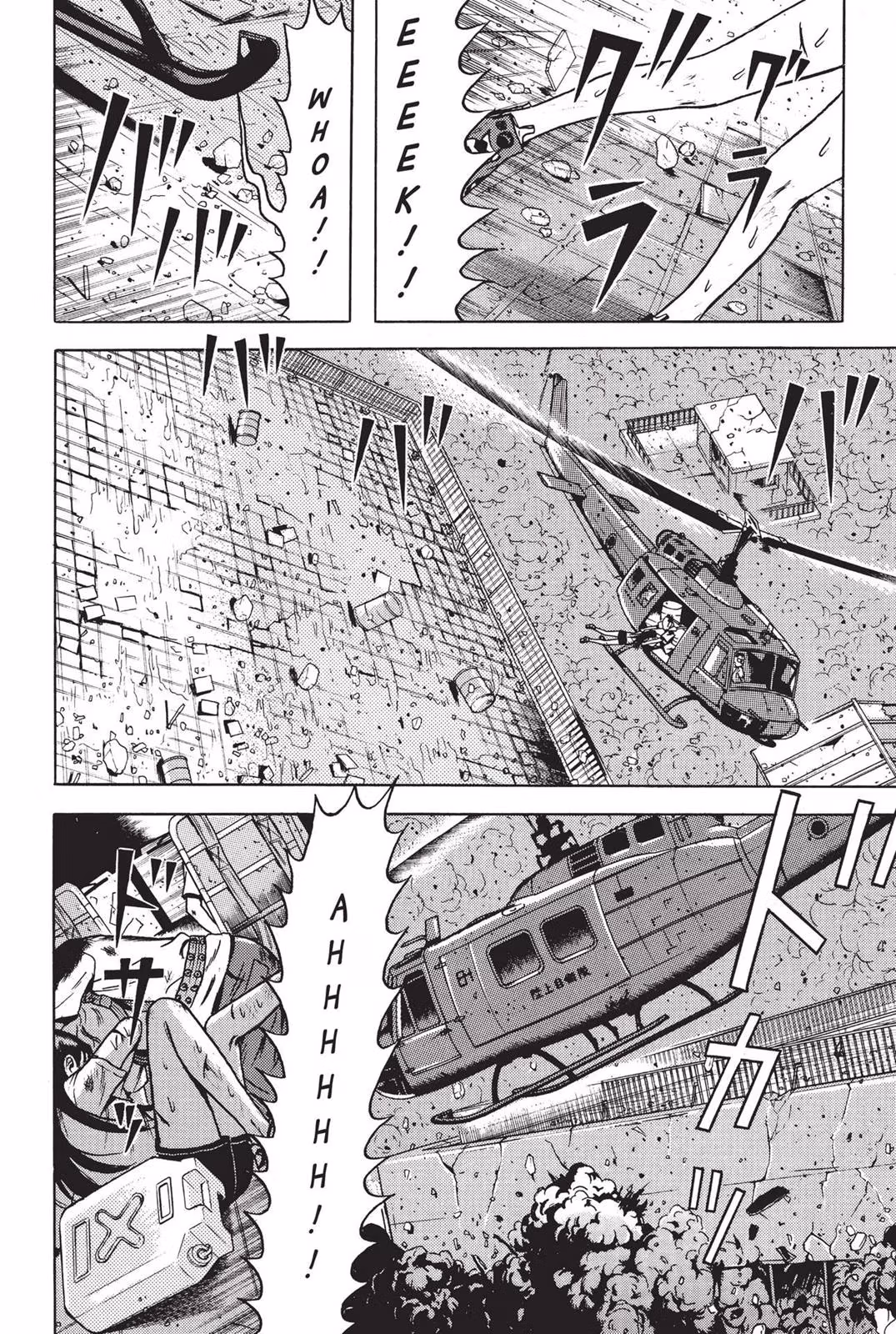 Read Dragon Head chapter 7 image 54 on Lezhin