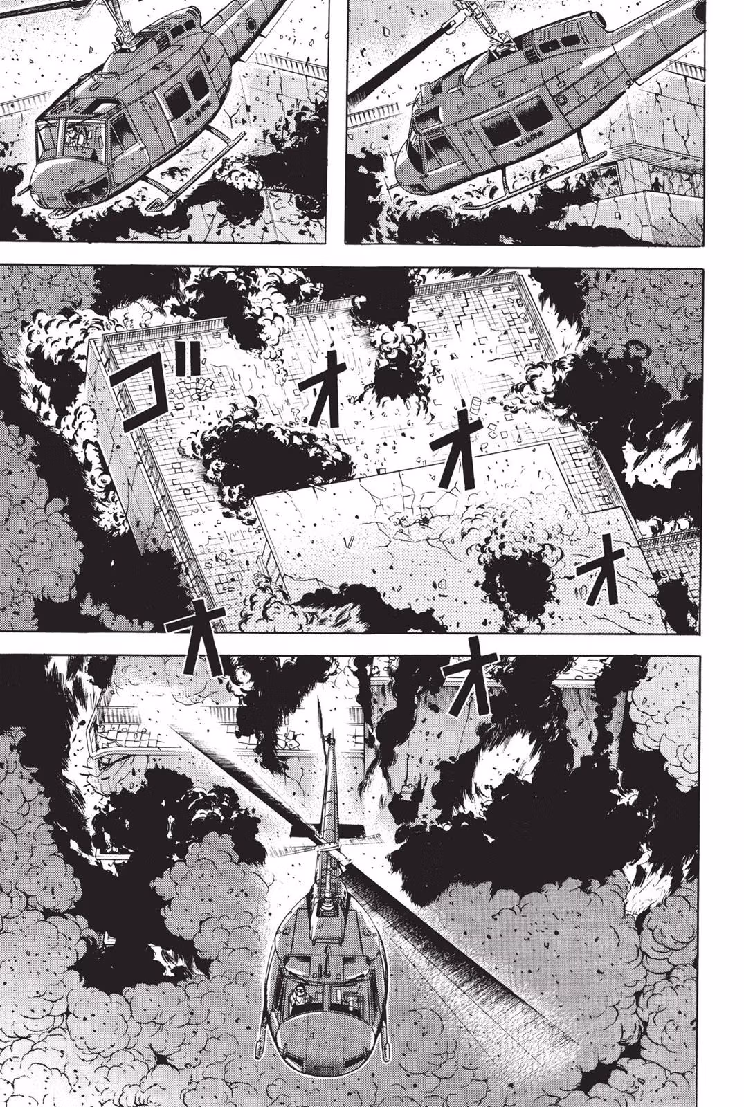 Read Dragon Head chapter 7 image 55 on Lezhin