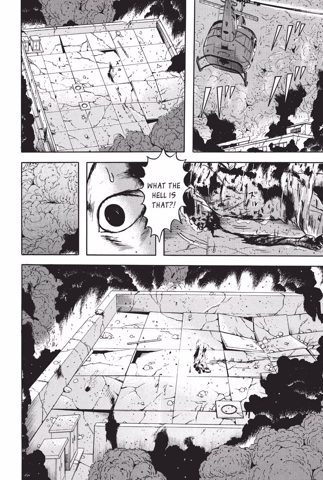 Read Dragon Head chapter 7 image 60 on Lezhin