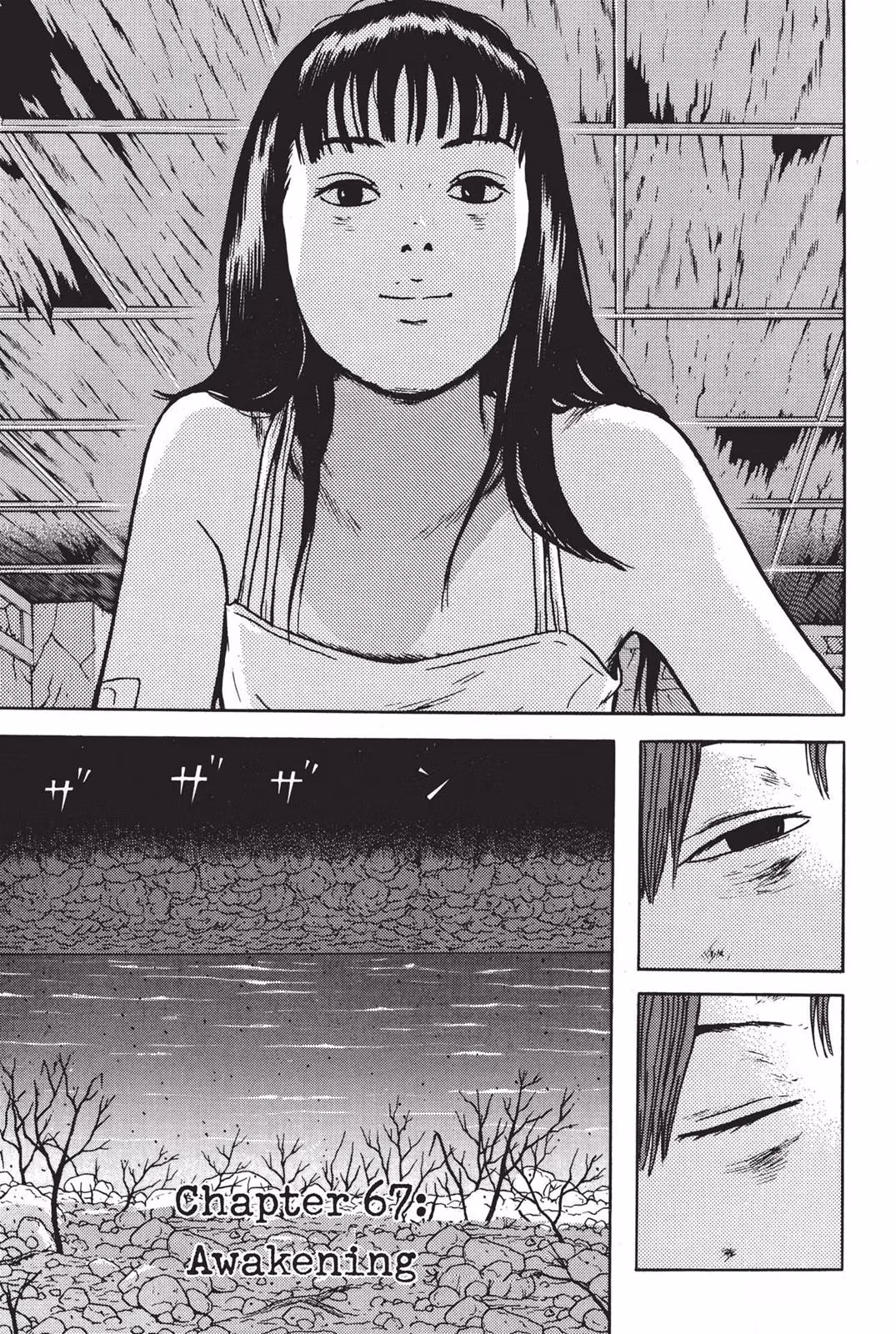 Read Dragon Head chapter 7 image 68 on Lezhin