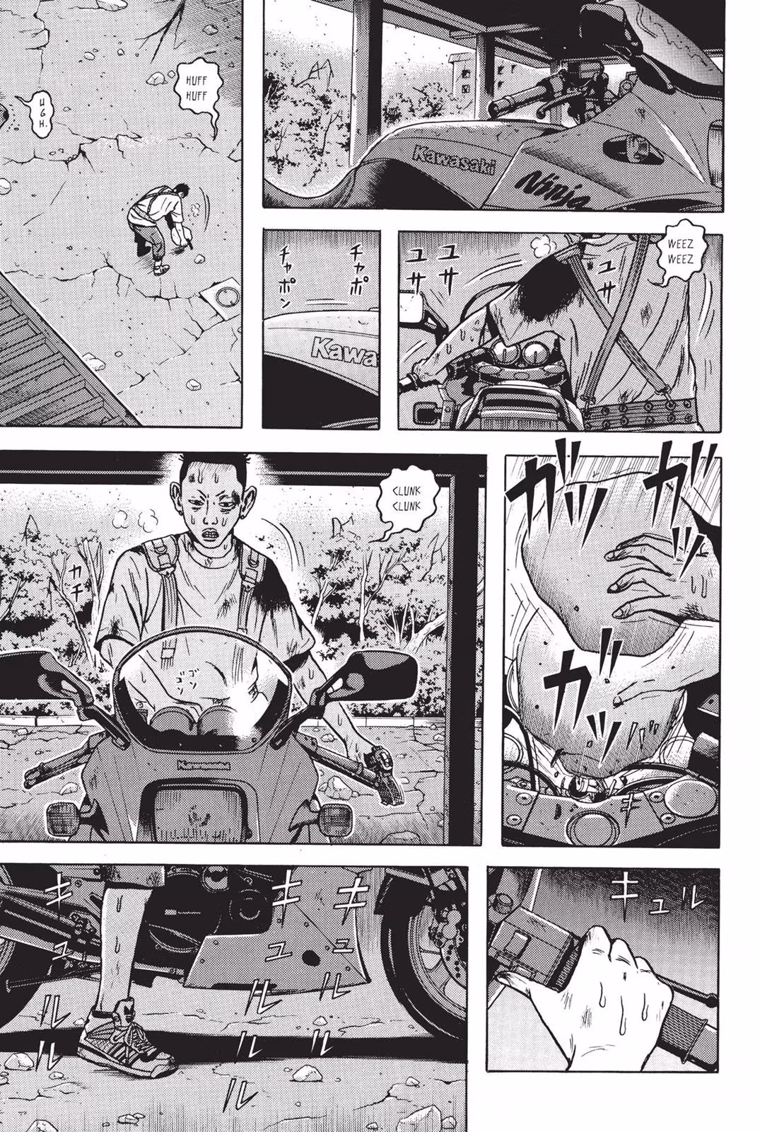 Read Dragon Head chapter 7 image 7 on Lezhin
