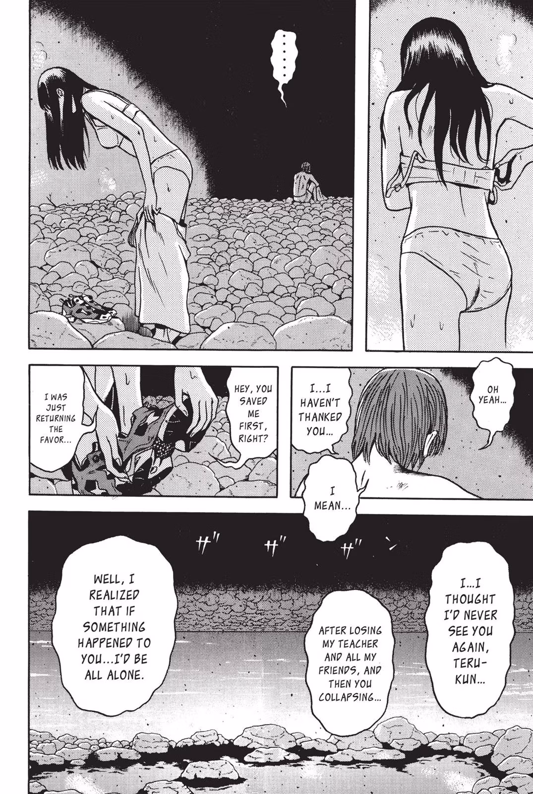 Read Dragon Head chapter 7 image 75 on Lezhin