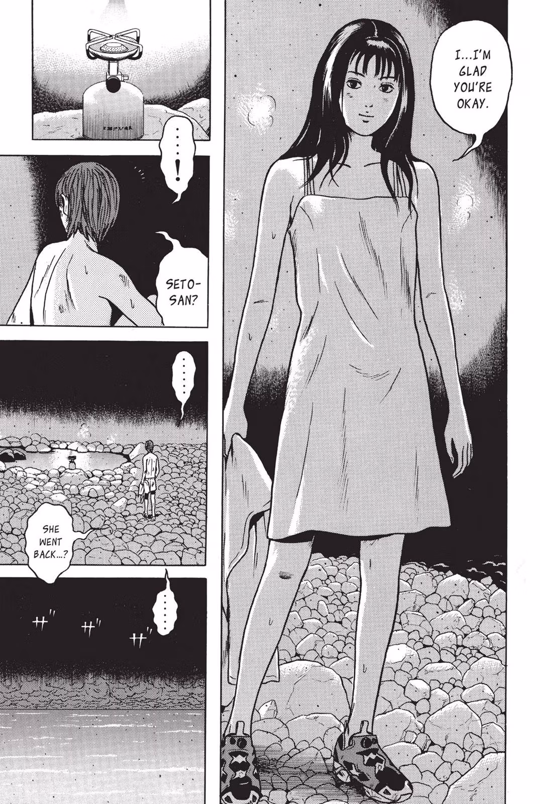 Read Dragon Head chapter 7 image 76 on Lezhin