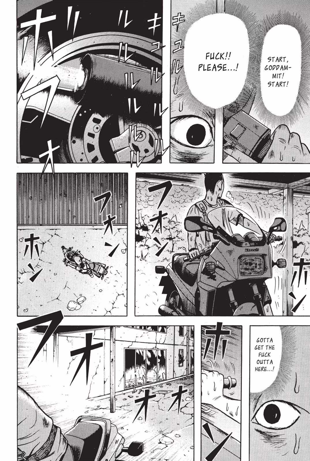 Read Dragon Head chapter 7 image 8 on Lezhin
