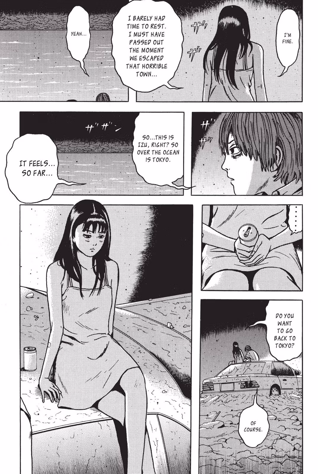 Read Dragon Head chapter 7 image 80 on Lezhin