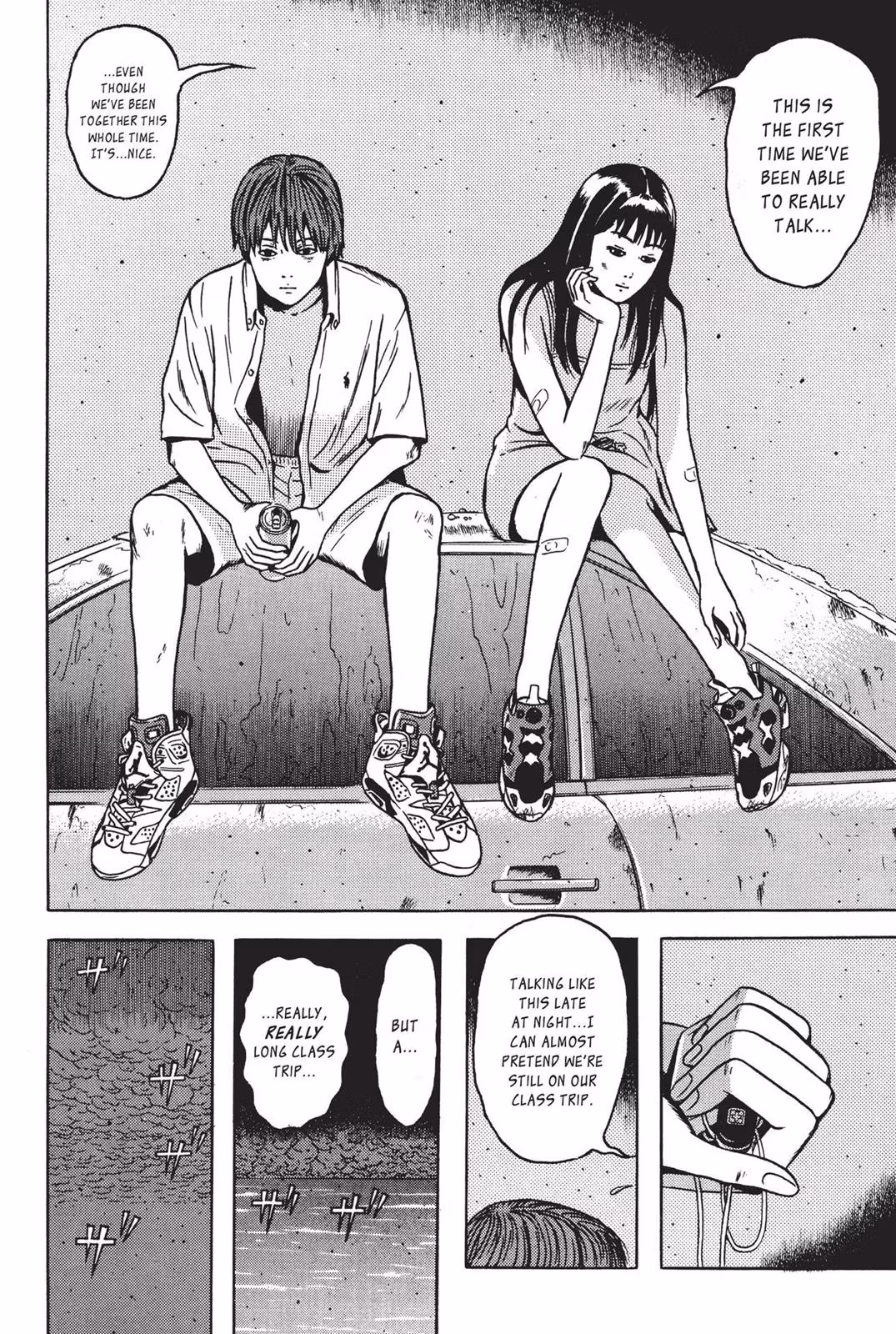Read Dragon Head chapter 7 image 83 on Lezhin