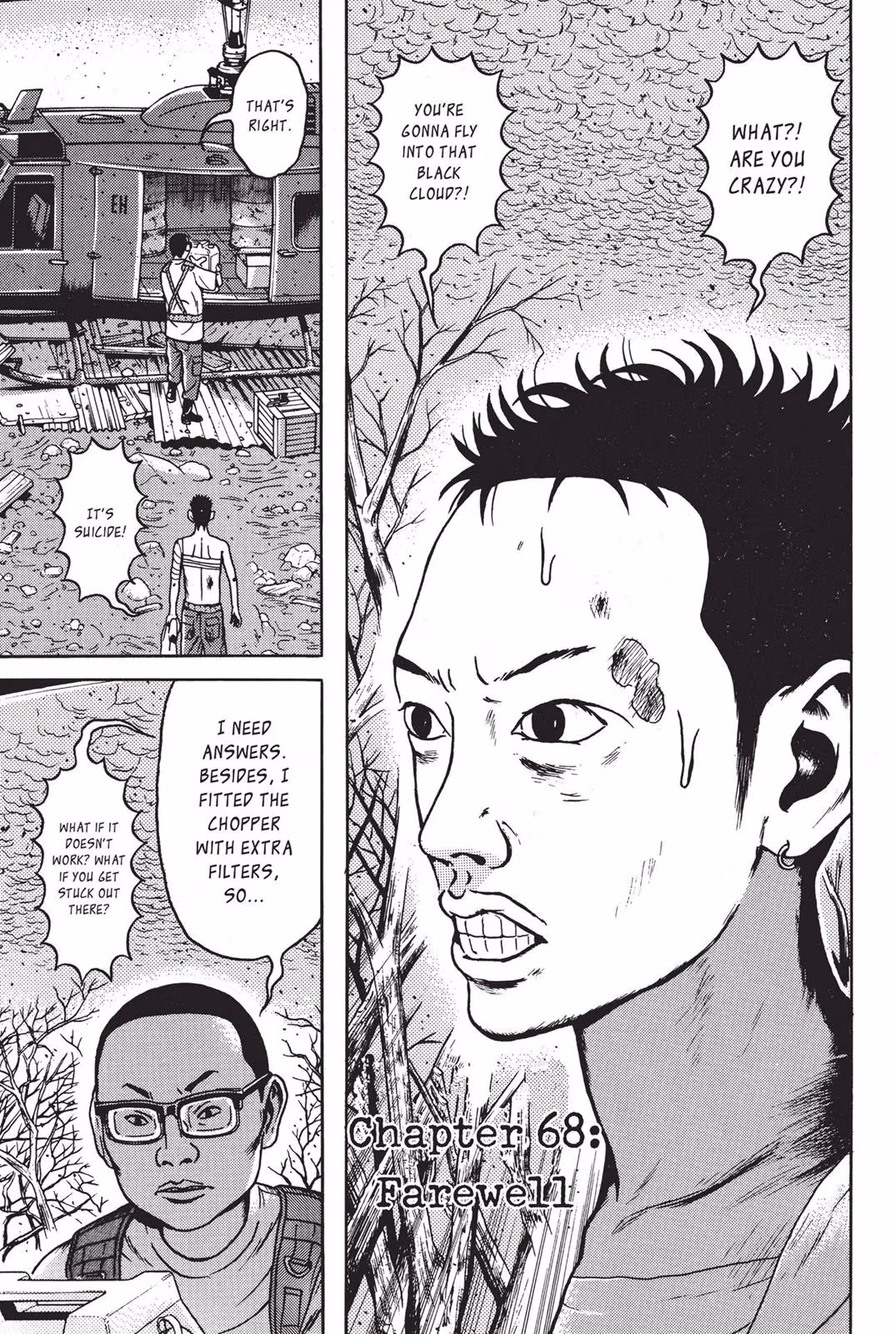 Read Dragon Head chapter 7 image 84 on Lezhin