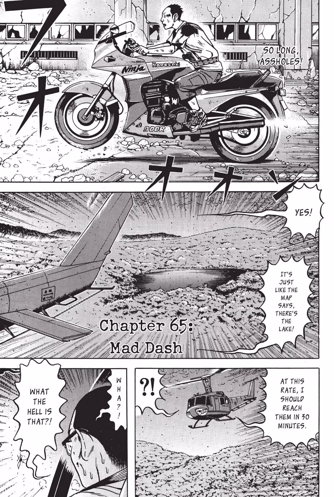 Read Dragon Head chapter 7 image 9 on Lezhin
