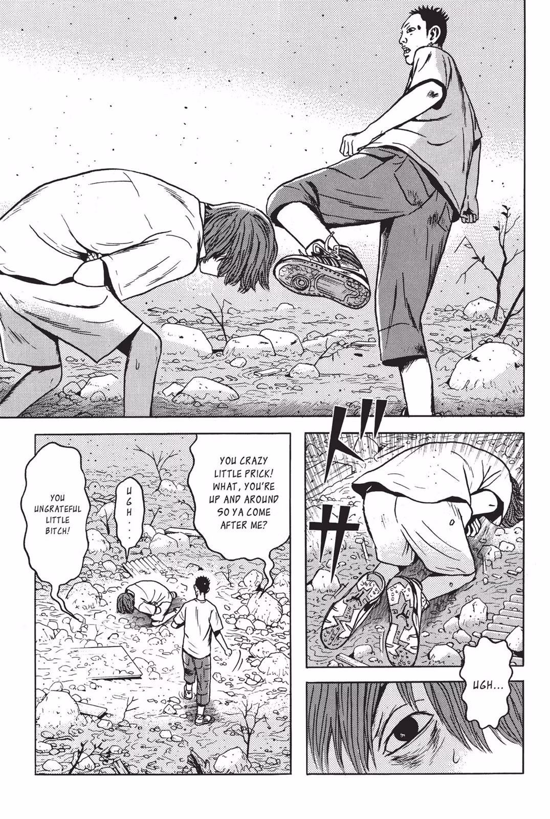 Read Dragon Head chapter 7 image 90 on Lezhin