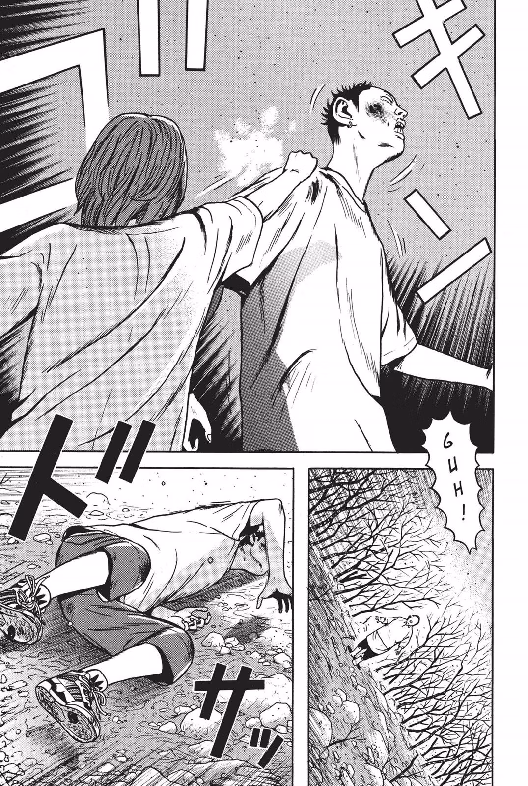 Read Dragon Head chapter 7 image 92 on Lezhin