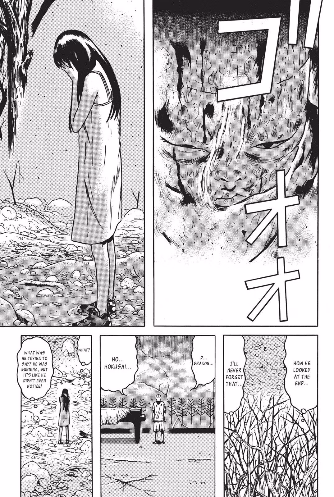 Read Dragon Head chapter 7 image 96 on Lezhin